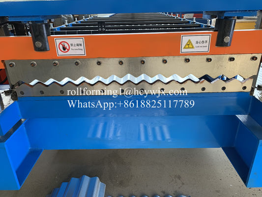 Eficiência H Base do feixe 12-20 Máquina de moldagem de rolos 5.5KW Potência 220V 60HZ 3Fase